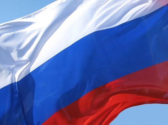 прописка в Тюмени